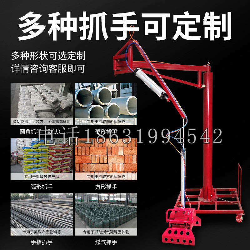 黔东南苗族侗族自治州schunk气缸|德国schunk机械抓手1315983|DPG-PLUS 80-1-AS代理商