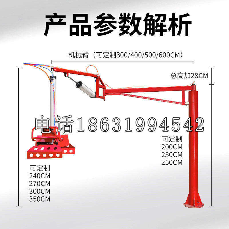 黔东南苗族侗族自治州schunk雄克机械抓手PGN-plus系列0372092|PGN-plus 64-1-AS-KVZ